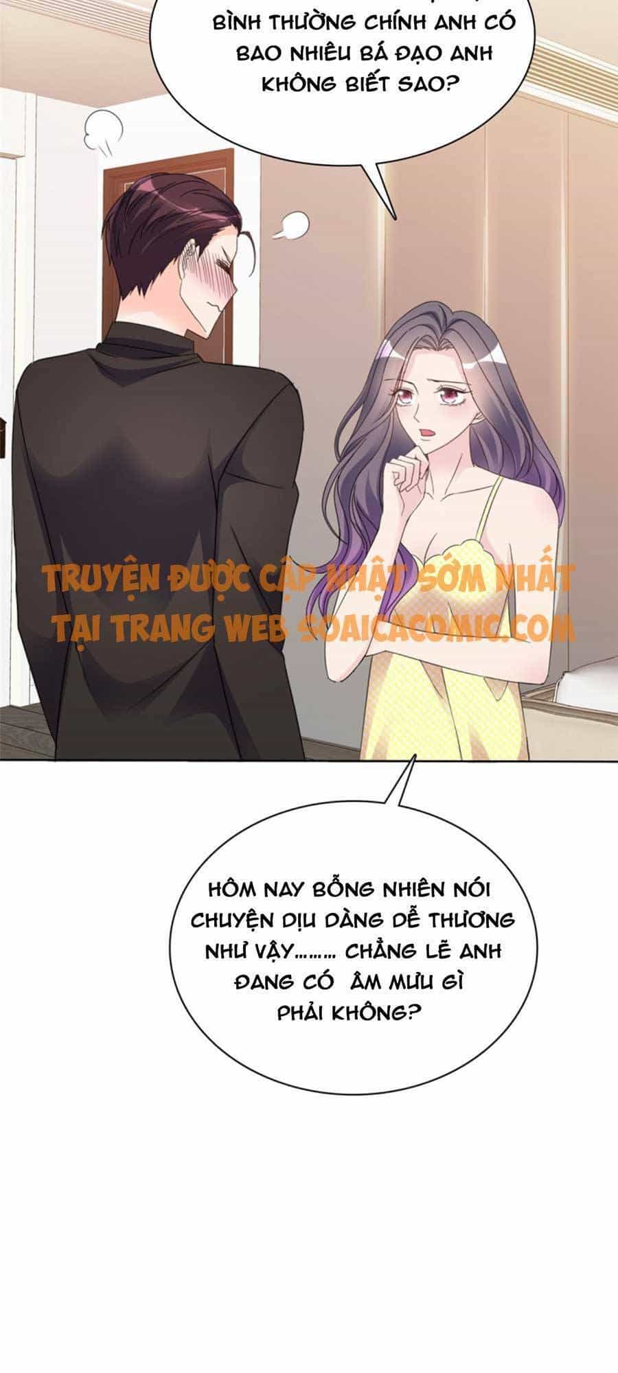 Ác Nữ Vì Xứng Săn Ái Cuồng Tưởng Khúc - Chương 28 - ảnh 8