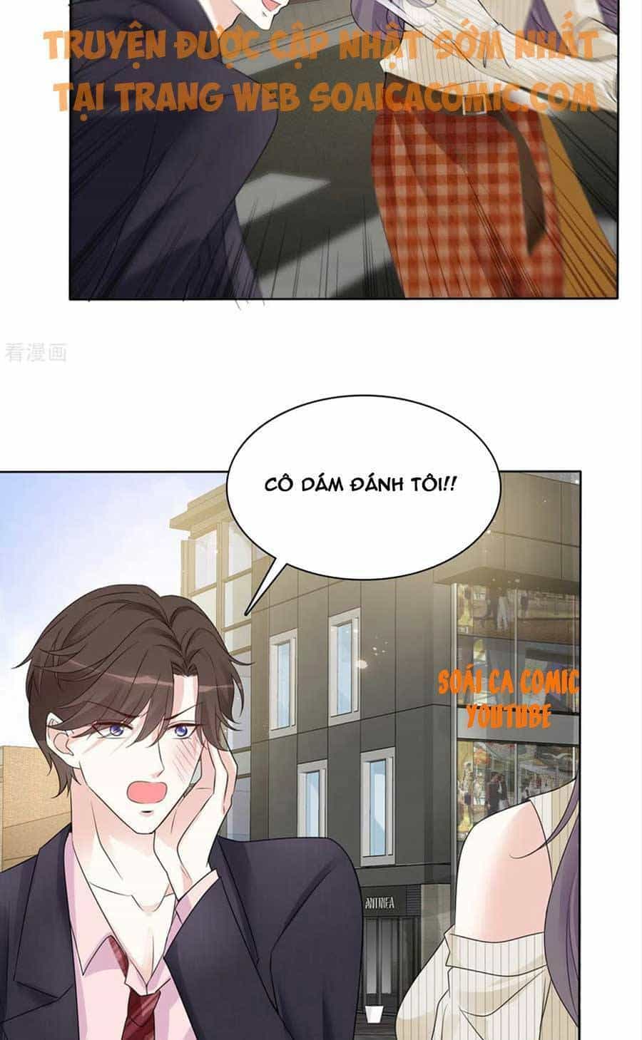 Ác Nữ Vì Xứng Săn Ái Cuồng Tưởng Khúc - Chương 31 - ảnh 18