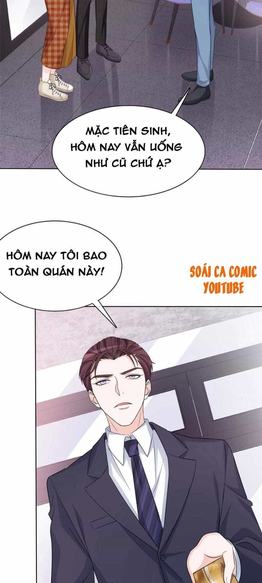 Ác Nữ Vì Xứng Săn Ái Cuồng Tưởng Khúc - Chương 32 - ảnh 12