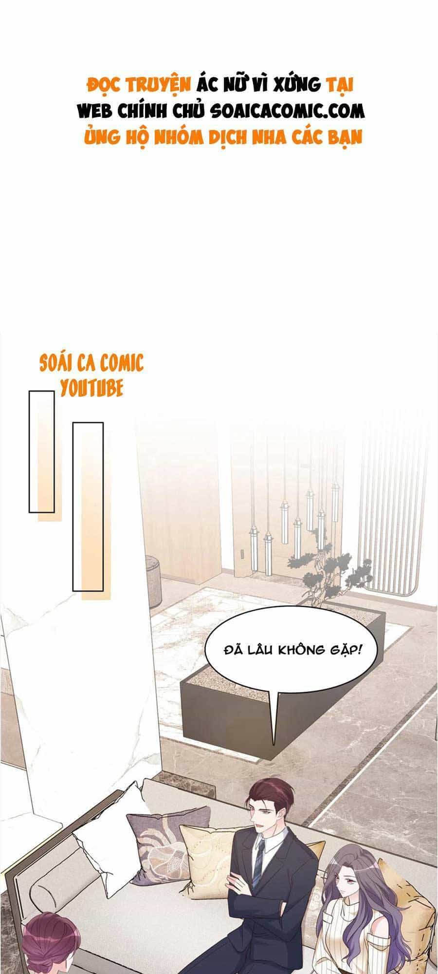 Ác Nữ Vì Xứng Săn Ái Cuồng Tưởng Khúc - Chương 37 - ảnh 1