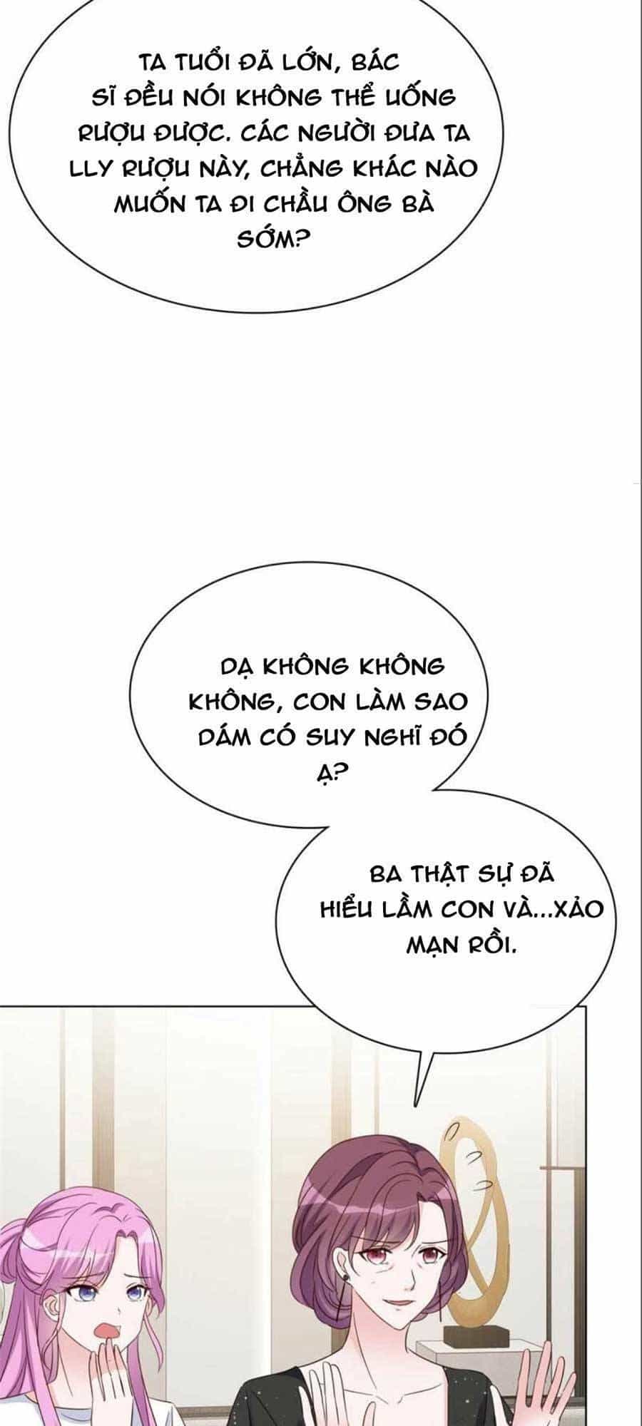 Ác Nữ Vì Xứng Săn Ái Cuồng Tưởng Khúc - Chương 39 - ảnh 4