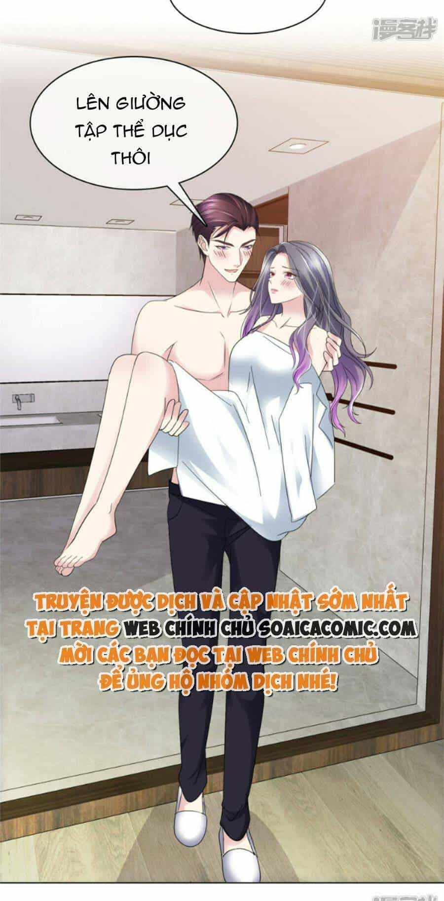 Ác Nữ Vì Xứng Săn Ái Cuồng Tưởng Khúc - Chương 43 - ảnh 20