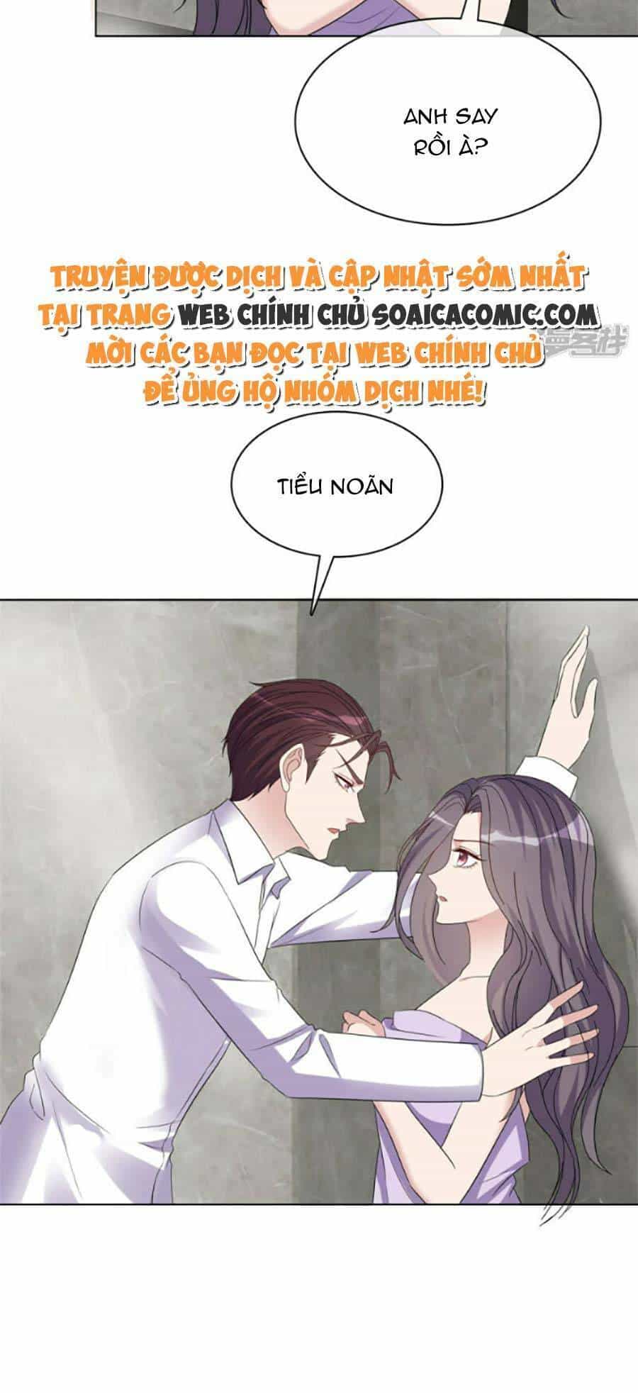 Ác Nữ Vì Xứng Săn Ái Cuồng Tưởng Khúc - Chương 43 - ảnh 6