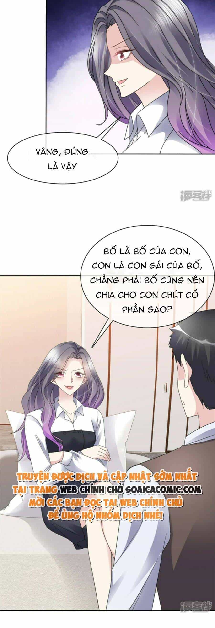 Ác Nữ Vì Xứng Săn Ái Cuồng Tưởng Khúc - Chương 49 - ảnh 9