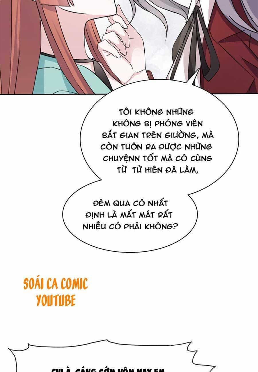 Ác Nữ Vì Xứng Săn Ái Cuồng Tưởng Khúc - Chương 5 - ảnh 5