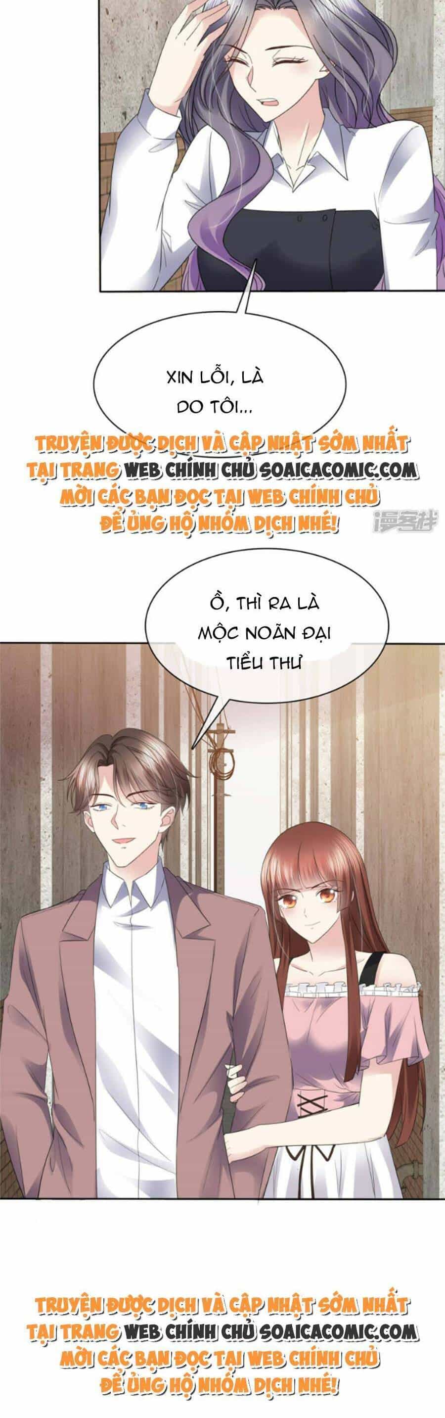 Ác Nữ Vì Xứng Săn Ái Cuồng Tưởng Khúc - Chương 53 - ảnh 15