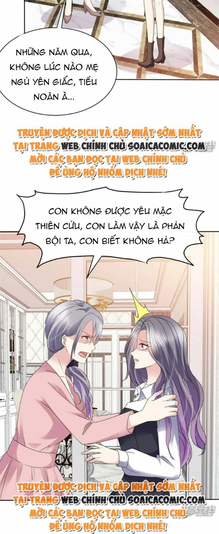 Ác Nữ Vì Xứng Săn Ái Cuồng Tưởng Khúc - Chương 53 - ảnh 6