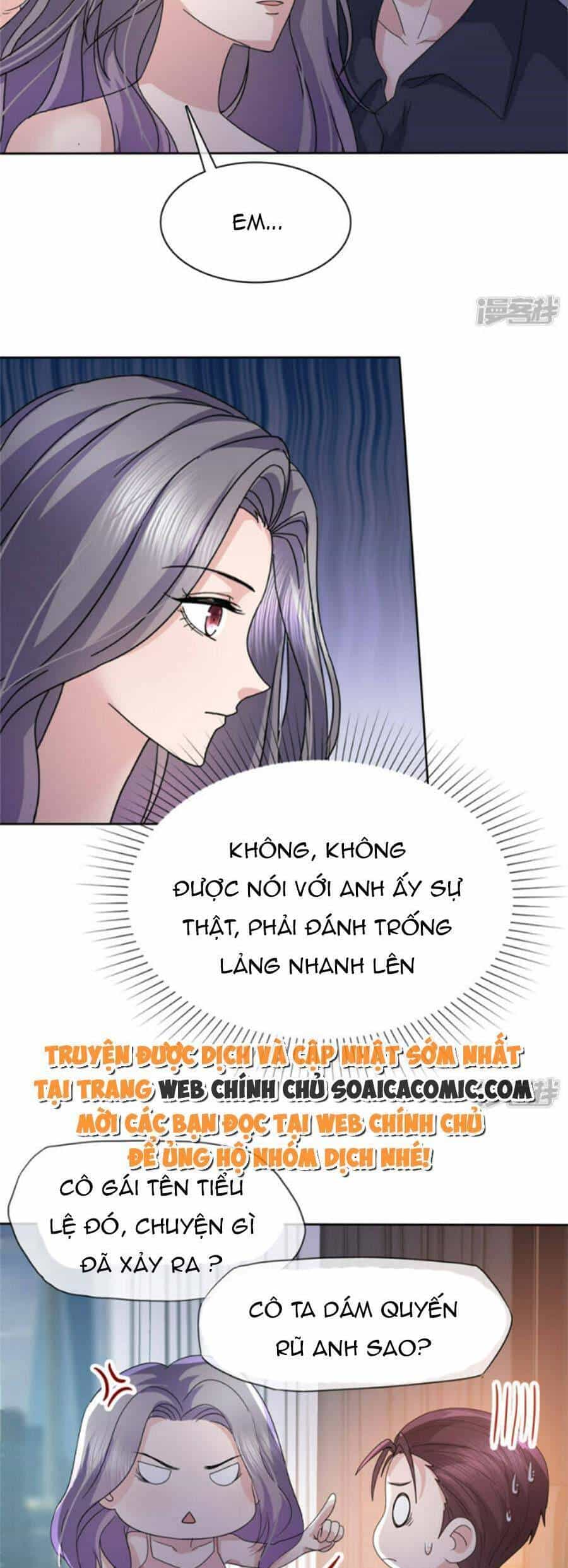 Ác Nữ Vì Xứng Săn Ái Cuồng Tưởng Khúc - Chương 57 - ảnh 11