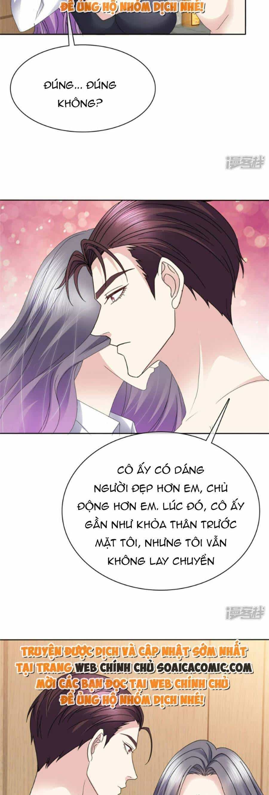 Ác Nữ Vì Xứng Săn Ái Cuồng Tưởng Khúc - Chương 57 - ảnh 2