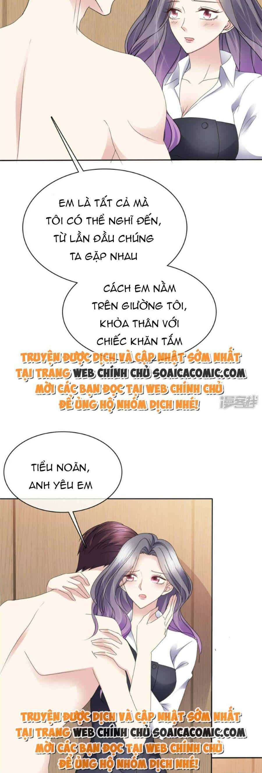 Ác Nữ Vì Xứng Săn Ái Cuồng Tưởng Khúc - Chương 57 - ảnh 3