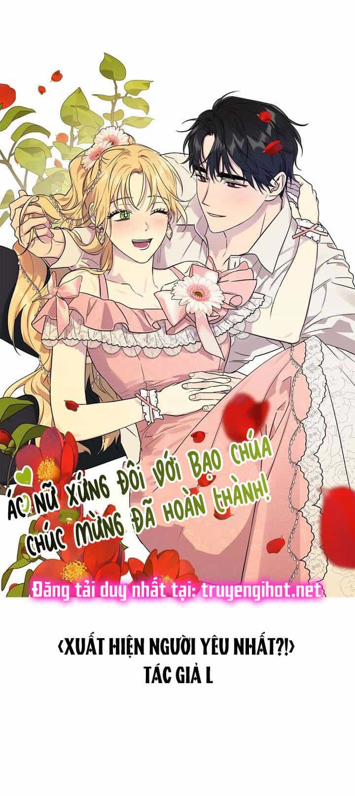 Ác Nữ Xứng Đôi Với Bạo Chúa - Chương 104 - ảnh 81