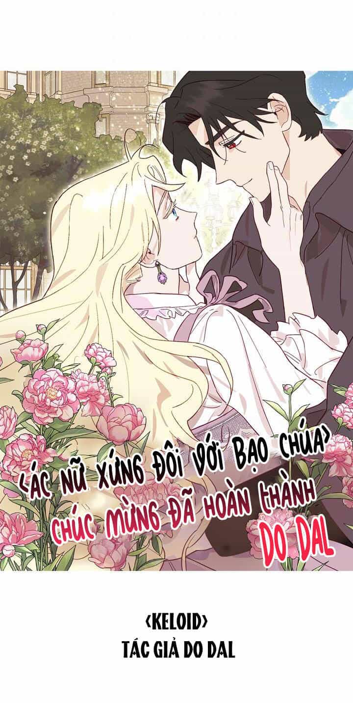 Ác Nữ Xứng Đôi Với Bạo Chúa - Chương 104 - ảnh 82