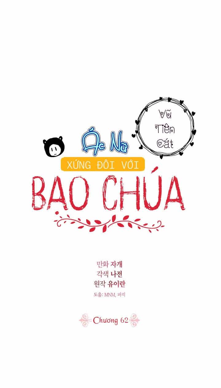 Ác Nữ Xứng Đôi Với Bạo Chúa - Chương 62 - ảnh 51
