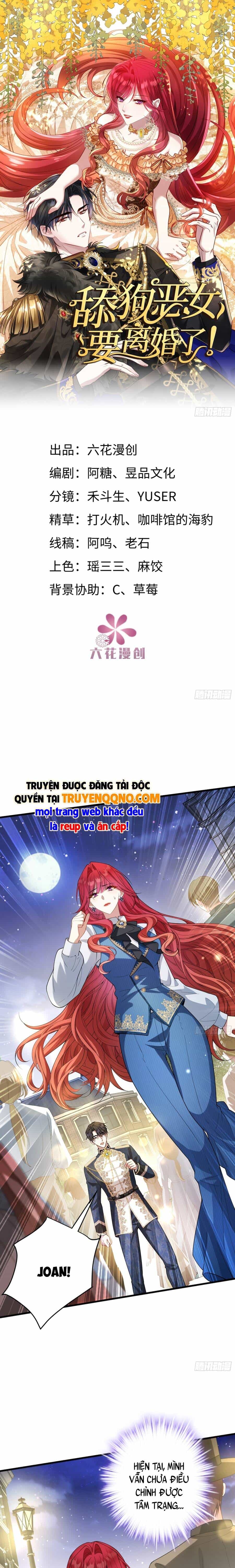 Ác Phụ Chó Liếm Muốn Ly Hôn - Chương 32 - ảnh 3
