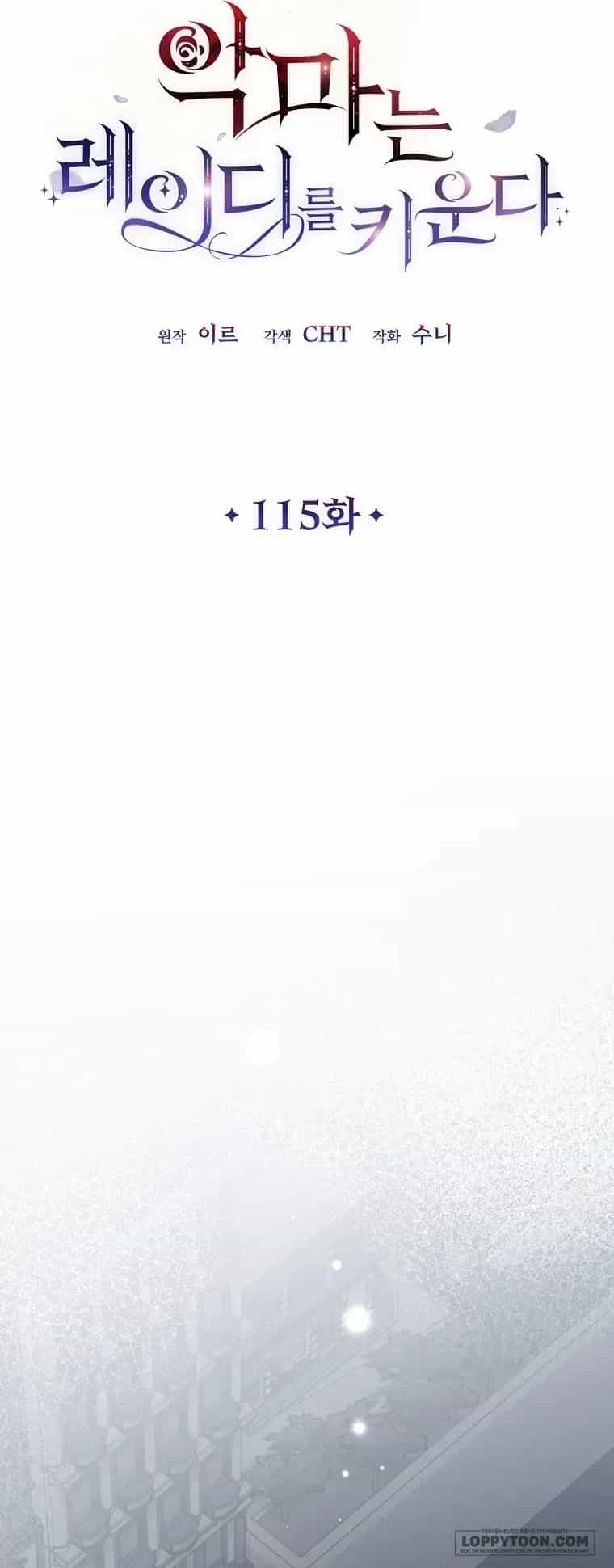 Ác Quỷ Nuôi Dưỡng Tiểu Thư - Chương 115 - ảnh 27