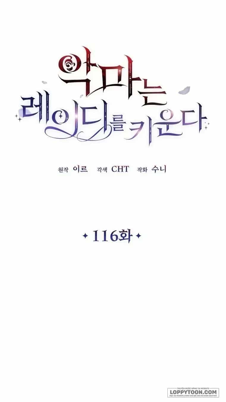 Ác Quỷ Nuôi Dưỡng Tiểu Thư - Chương 116 - ảnh 19