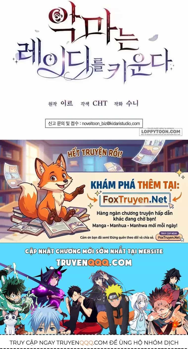 Ác Quỷ Nuôi Dưỡng Tiểu Thư - Chương 118 - ảnh 73