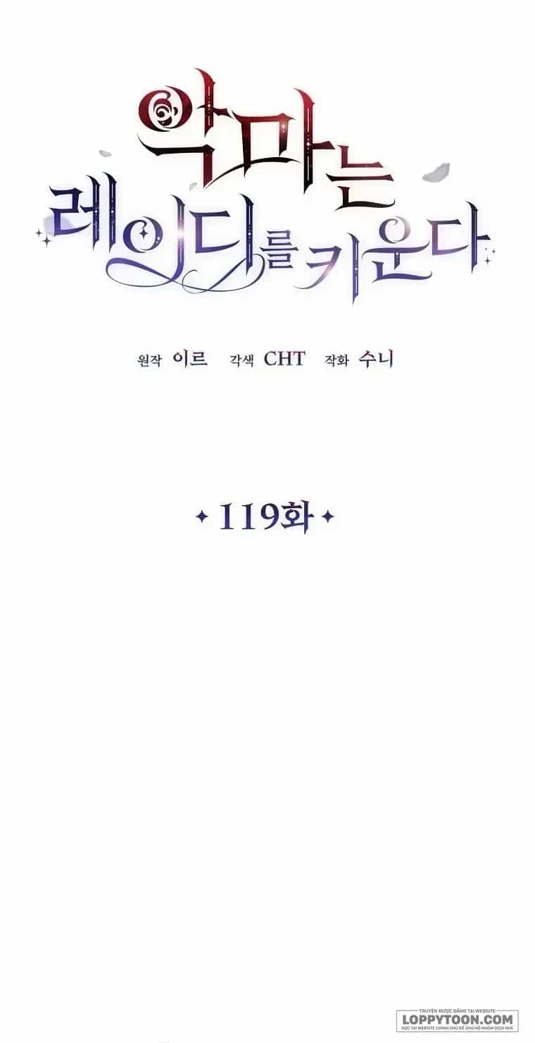 Ác Quỷ Nuôi Dưỡng Tiểu Thư - Chương 119 - ảnh 40