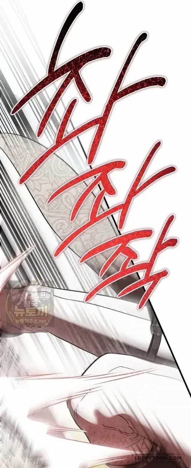 Ác Quỷ Nuôi Dưỡng Tiểu Thư - Chương 120 - ảnh 55