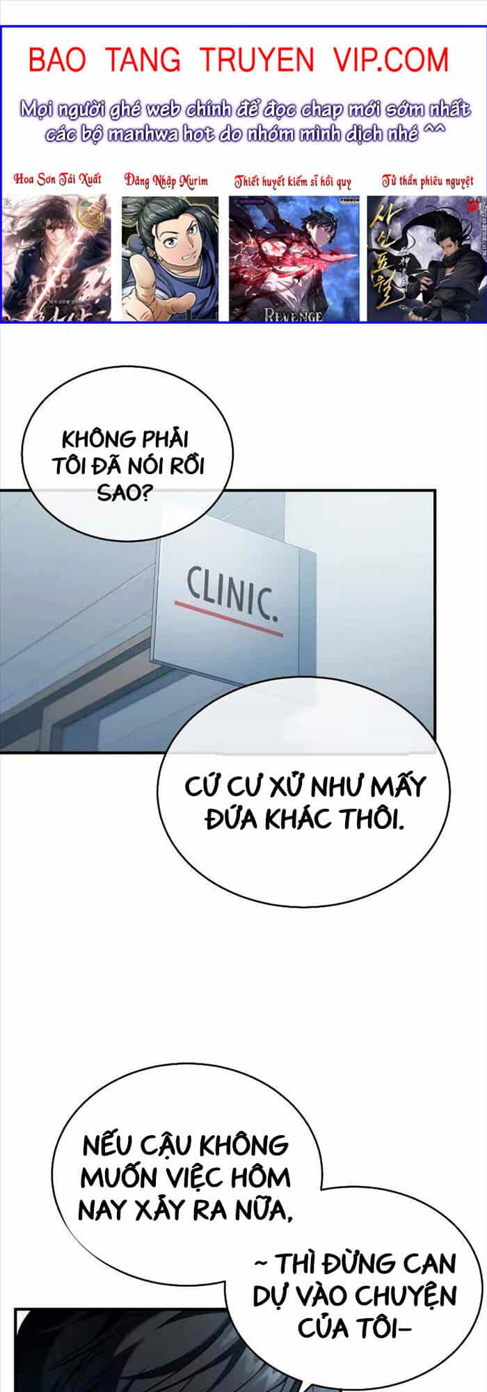 Ác Quỷ Trở Lại Học Đường - Chương 16 - ảnh 1