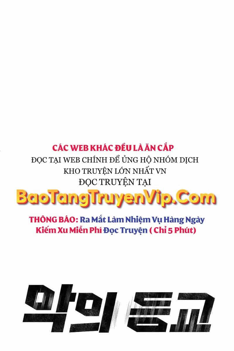 Ác Quỷ Trở Lại Học Đường - Chương 20 - ảnh 69