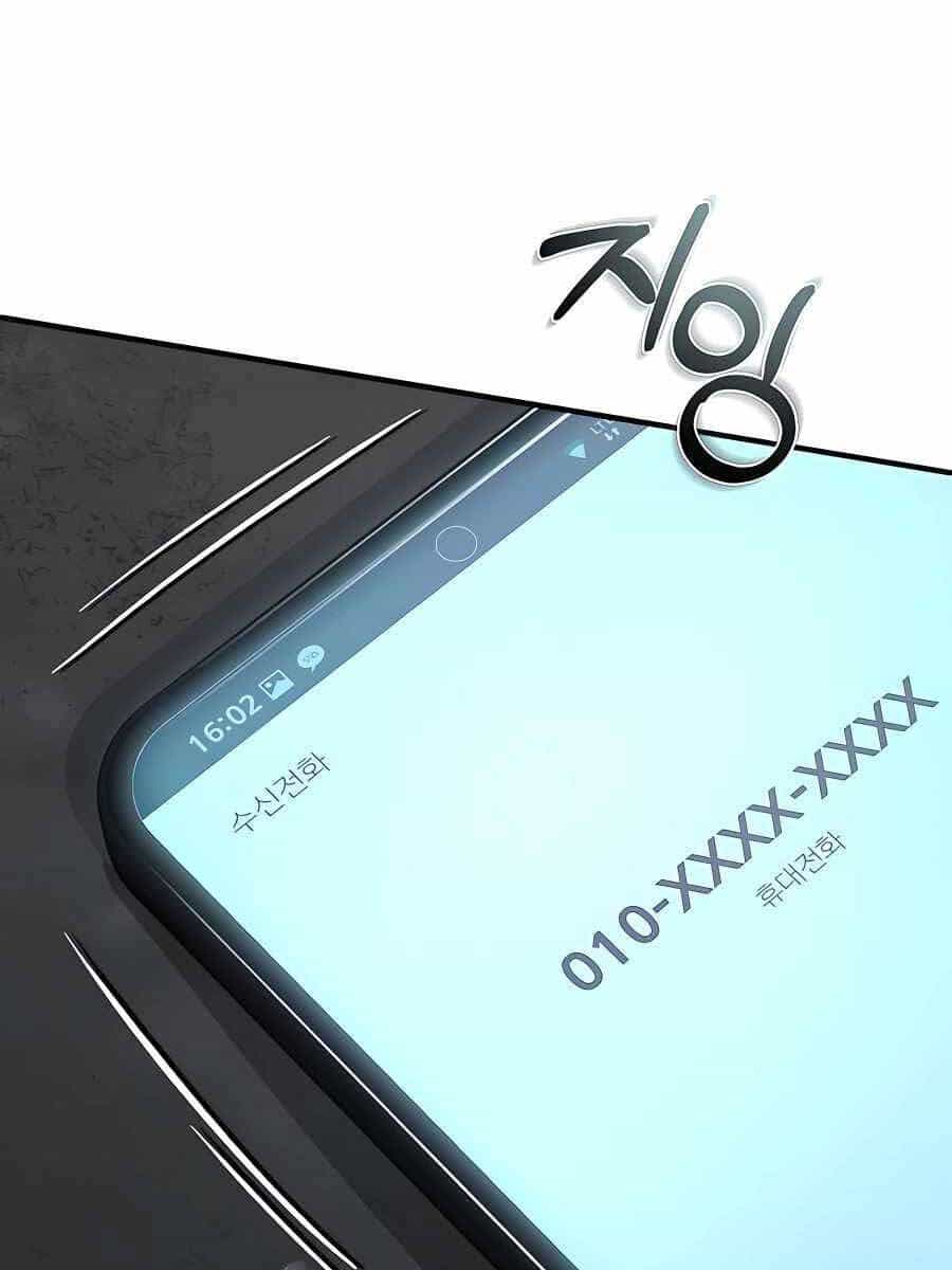 Ác Quỷ Trở Lại Học Đường - Chương 24 - ảnh 110