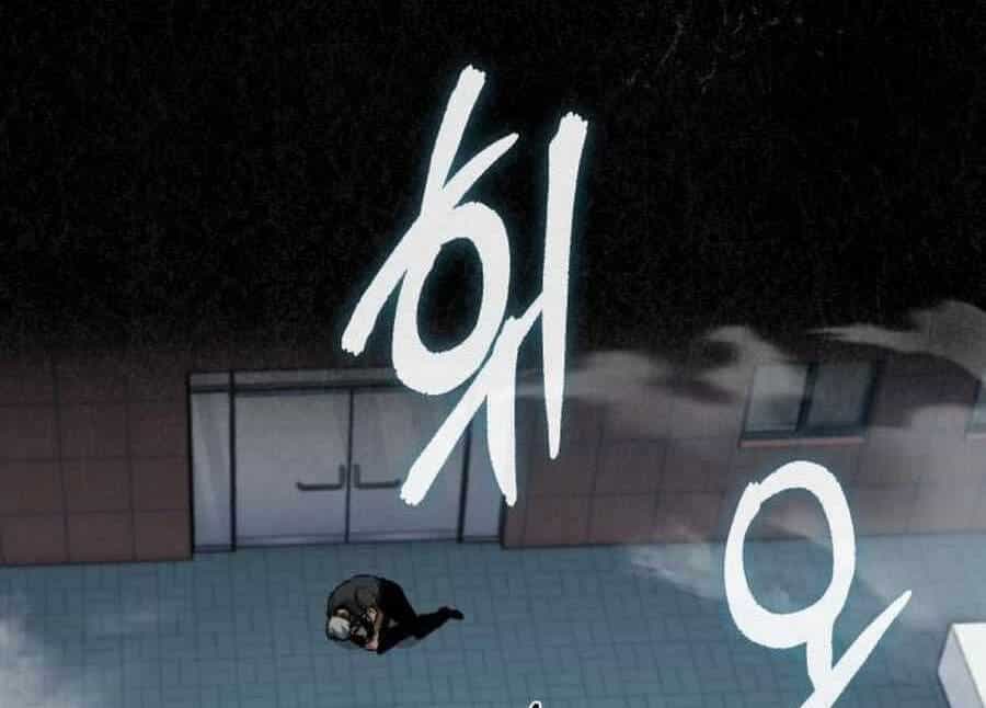 Ác Quỷ Trở Lại Học Đường - Chương 25 - ảnh 96