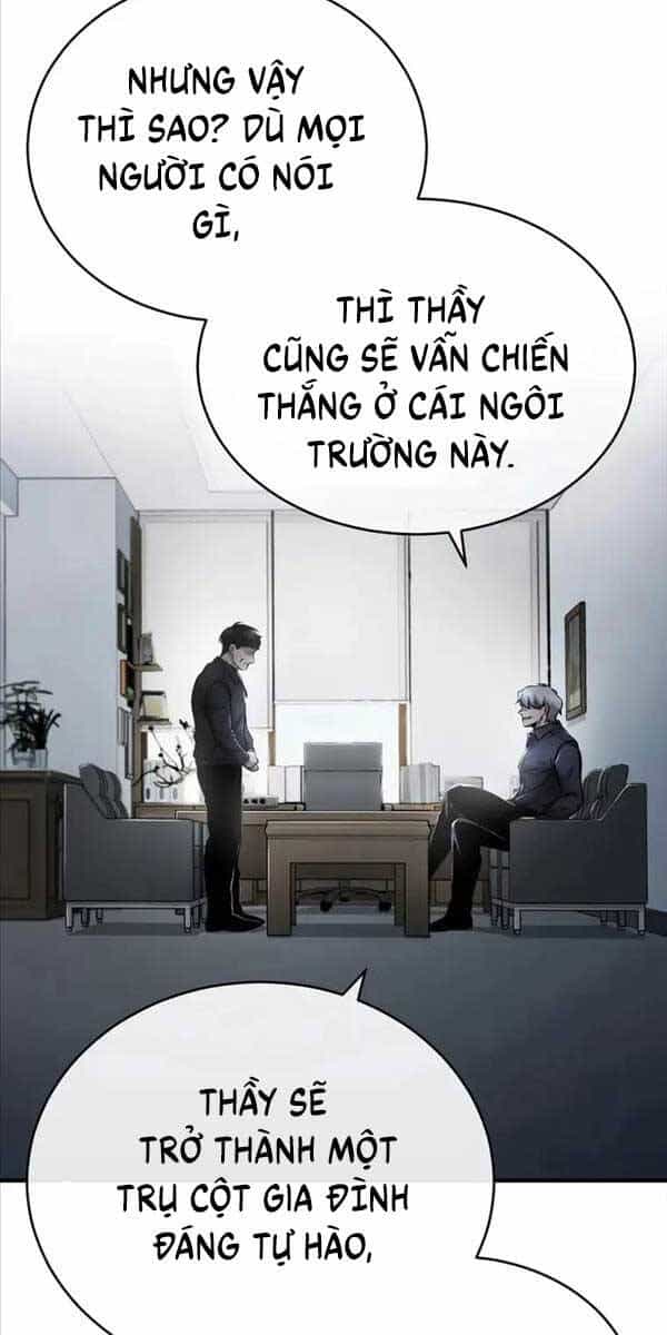 Ác Quỷ Trở Lại Học Đường - Chương 29 - ảnh 4