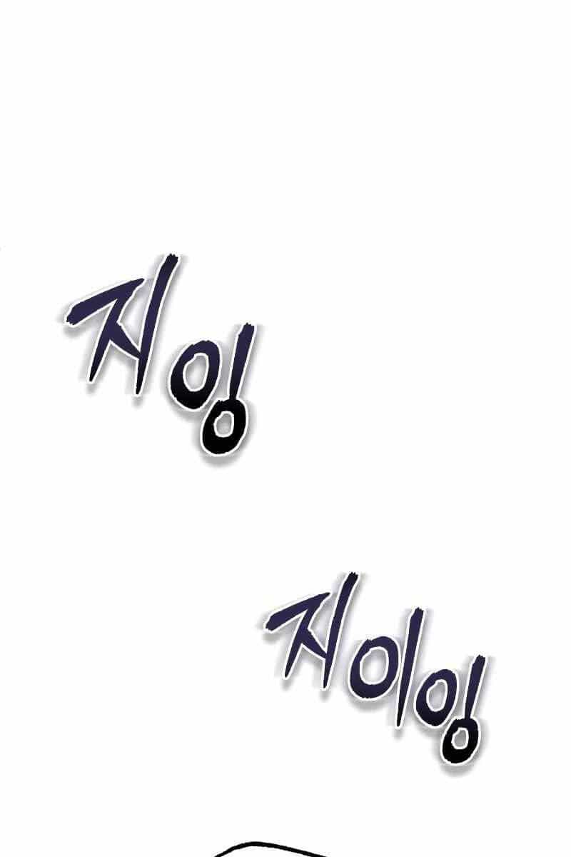 Ác Quỷ Trở Lại Học Đường - Chương 34 - ảnh 53