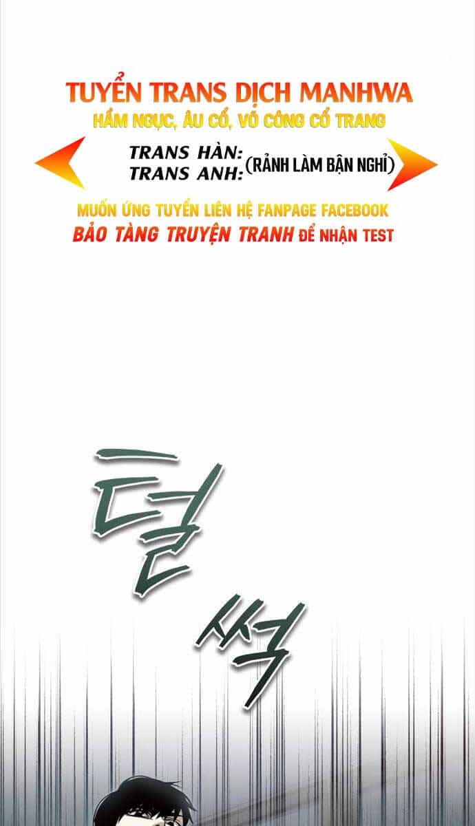 Ác Quỷ Trở Lại Học Đường - Chương 42 - ảnh 48