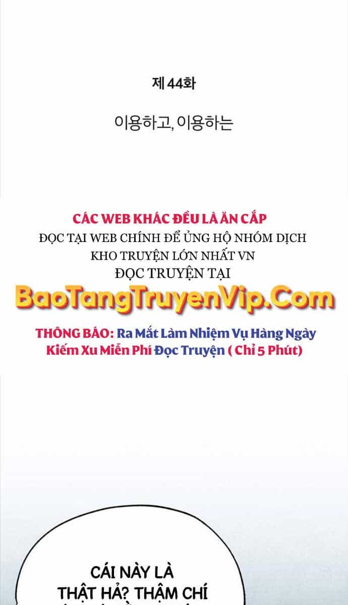 Ác Quỷ Trở Lại Học Đường - Chương 44 - ảnh 9