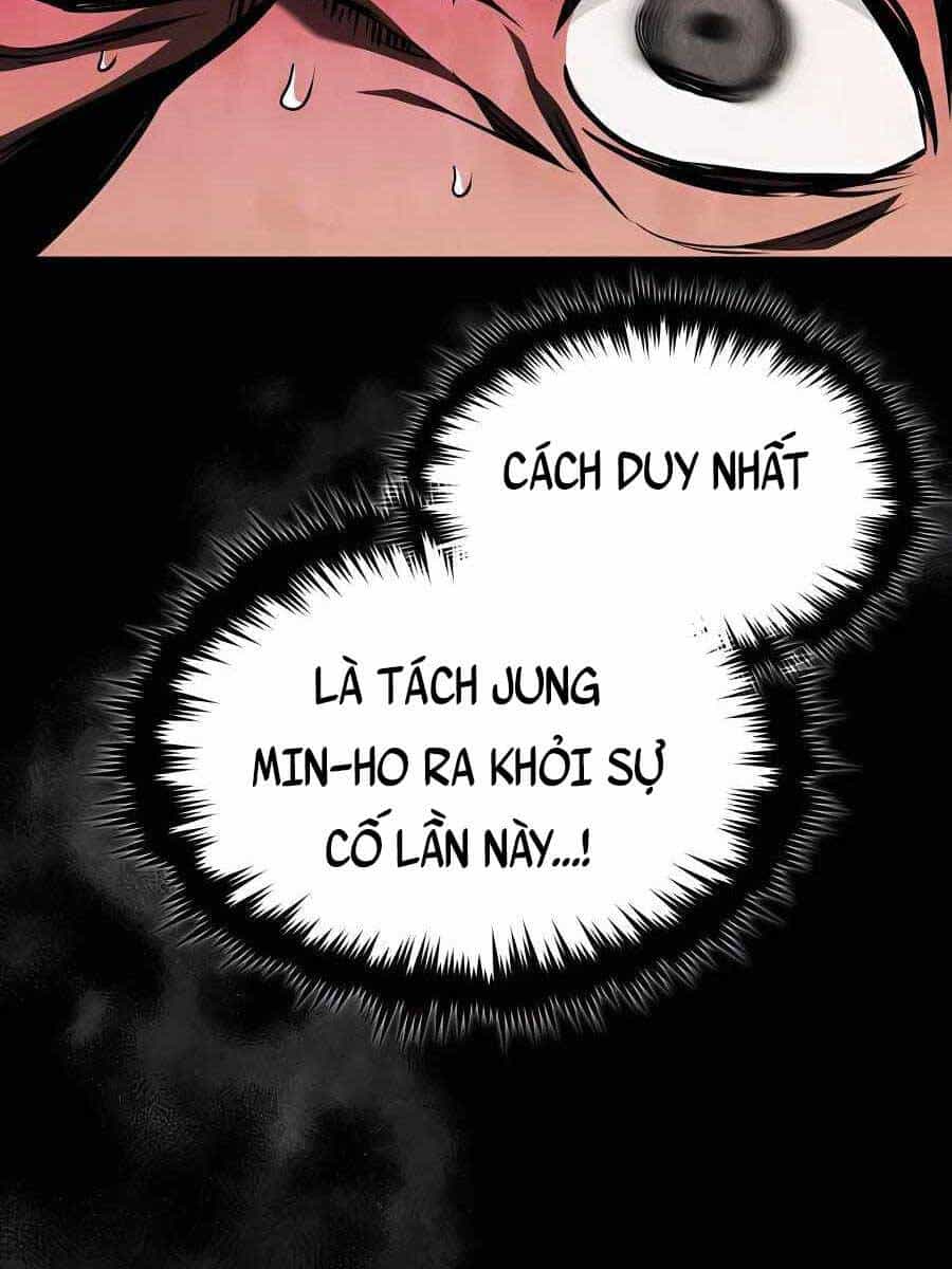 Ác Quỷ Trở Lại Học Đường - Chương 5 - ảnh 17