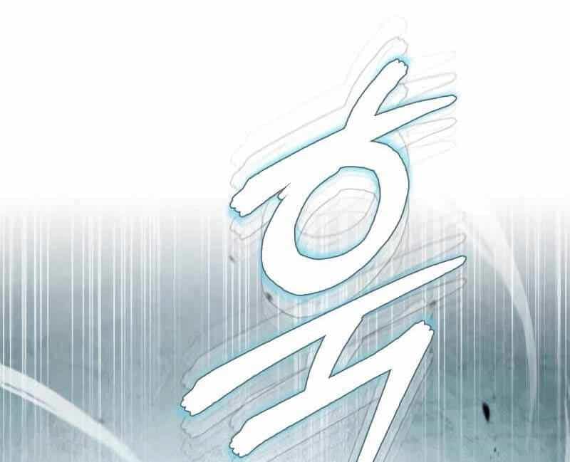Ác Quỷ Trở Lại Học Đường - Chương 51 - ảnh 90