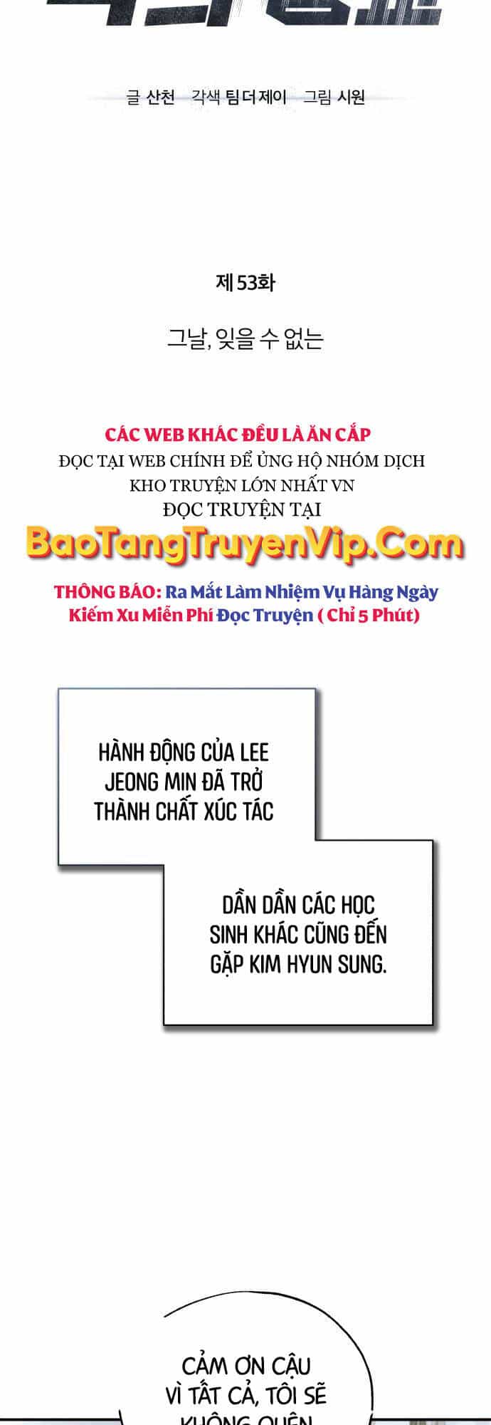 Ác Quỷ Trở Lại Học Đường - Chương 53 - ảnh 11