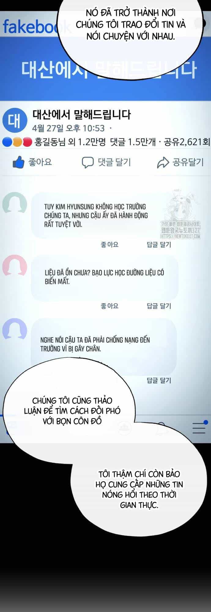 Ác Quỷ Trở Lại Học Đường - Chương 53 - ảnh 20