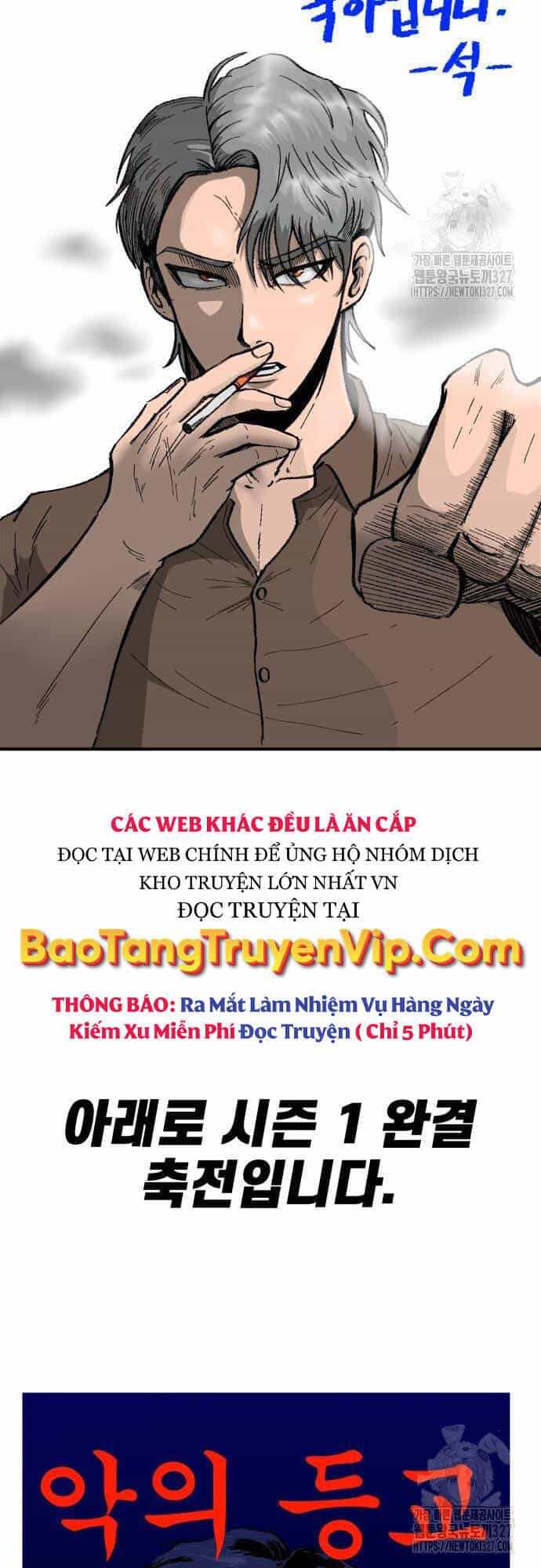 Ác Quỷ Trở Lại Học Đường - Chương 53 - ảnh 77