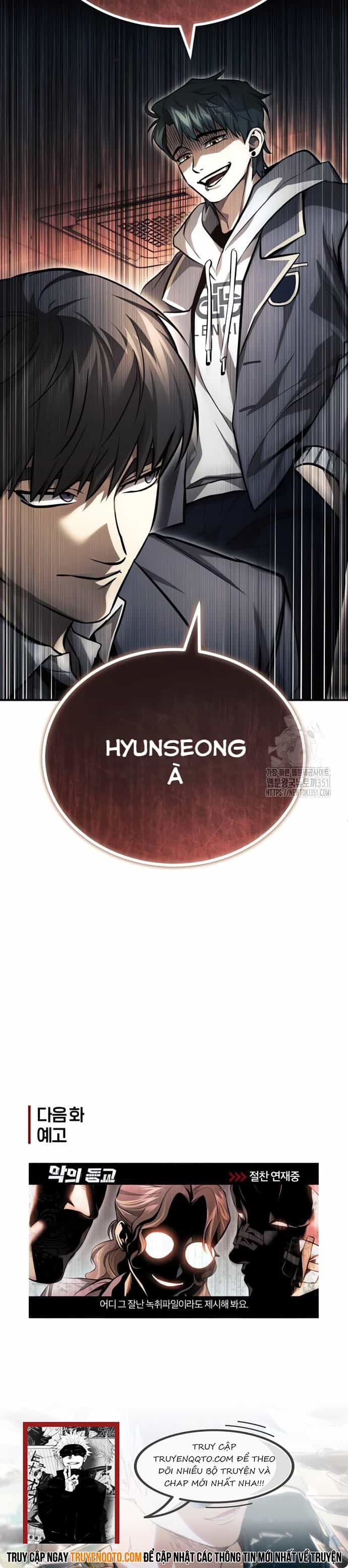 Ác Quỷ Trở Lại Học Đường - Chương 56 - ảnh 14