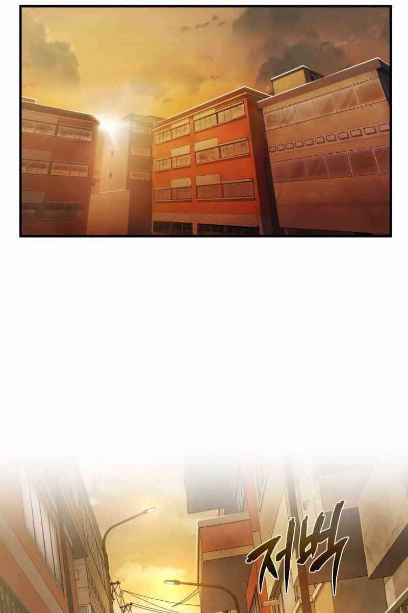Ác Quỷ Trở Lại Học Đường - Chương 6 - ảnh 1