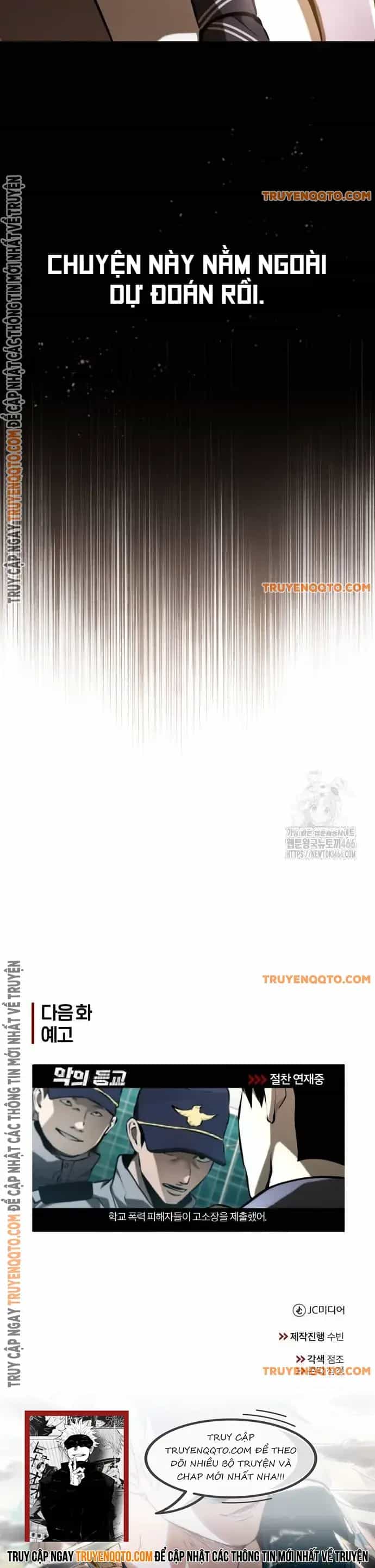 Ác Quỷ Trở Lại Học Đường - Chương 71 - ảnh 17