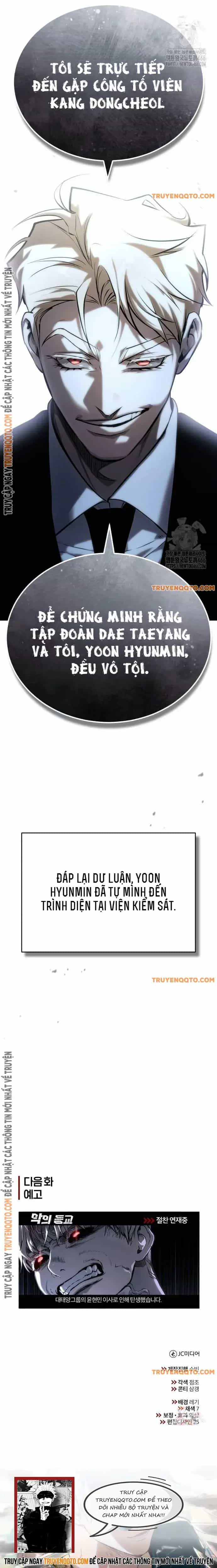 Ác Quỷ Trở Lại Học Đường - Chương 78 - ảnh 16