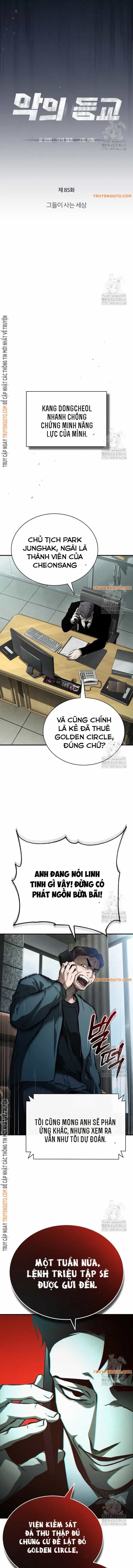 Ác Quỷ Trở Lại Học Đường - Chương 85 - ảnh 3