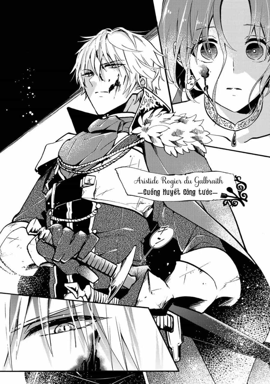 Ác Thực Tiểu Thư Và Cuồng Huyết Công Tước (Akujiki Reijou To Kyouketsu Koushaku) - Chương 1 - ảnh 26
