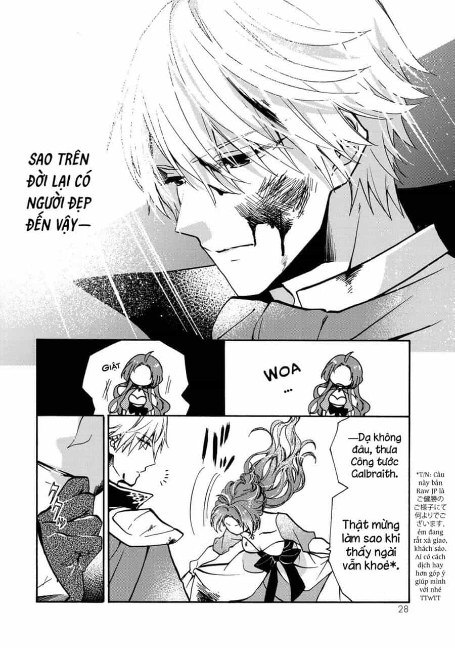 Ác Thực Tiểu Thư Và Cuồng Huyết Công Tước (Akujiki Reijou To Kyouketsu Koushaku) - Chương 1 - ảnh 29