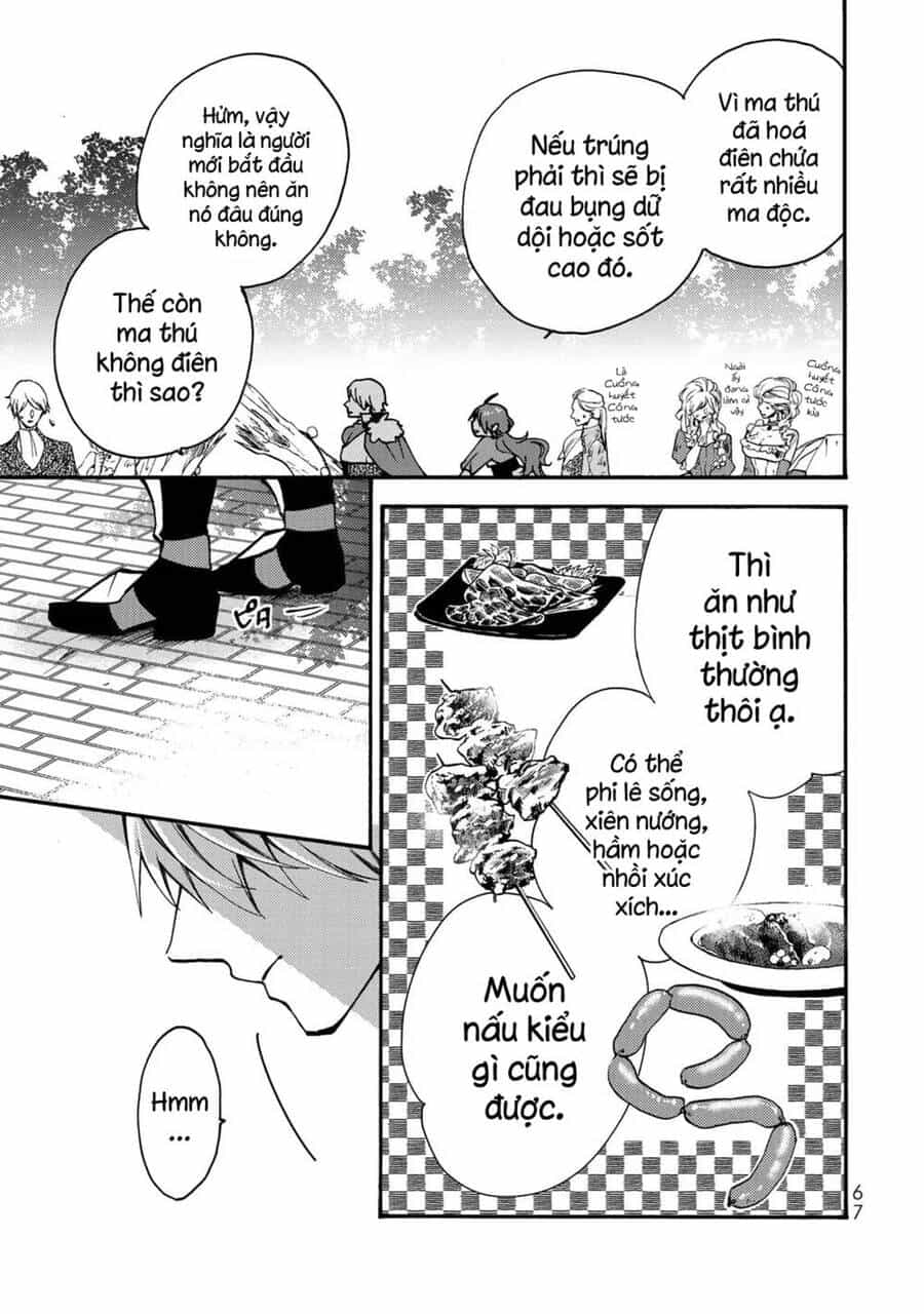 Ác Thực Tiểu Thư Và Cuồng Huyết Công Tước (Akujiki Reijou To Kyouketsu Koushaku) - Chương 2 - ảnh 10