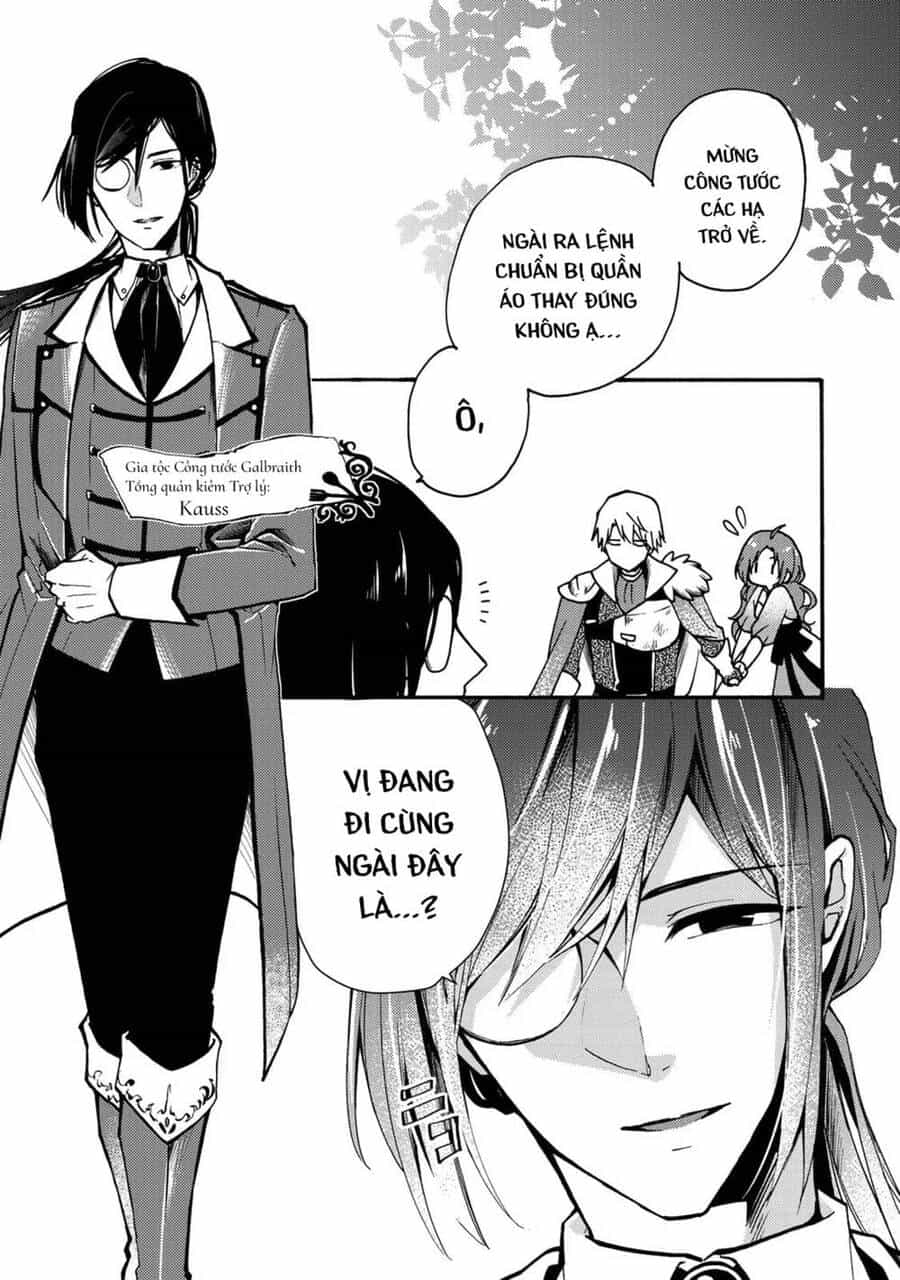 Ác Thực Tiểu Thư Và Cuồng Huyết Công Tước (Akujiki Reijou To Kyouketsu Koushaku) - Chương 2 - ảnh 18