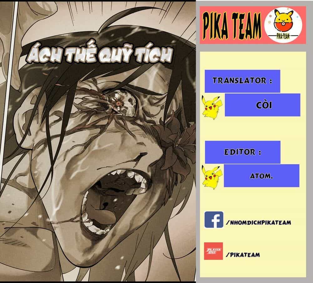 Ách Thế Quỹ Tích - Chương 1 - ảnh 1