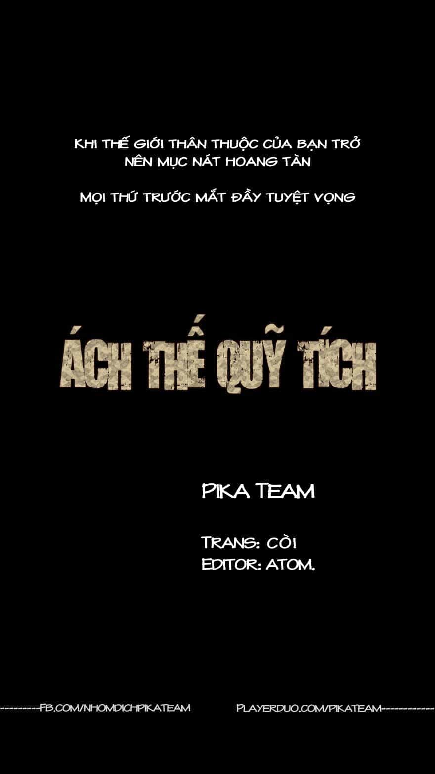 Ách Thế Quỹ Tích - Chương 1 - ảnh 2