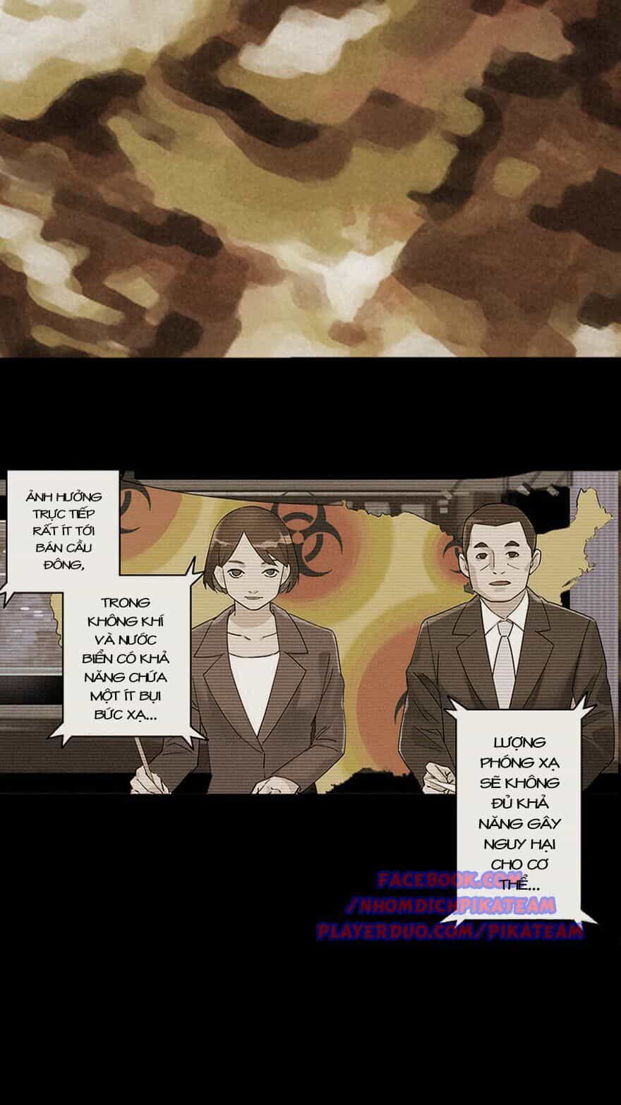 Ách Thế Quỹ Tích - Chương 1 - ảnh 4