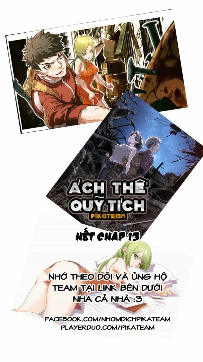 Ách Thế Quỹ Tích - Chương 14 - ảnh 47