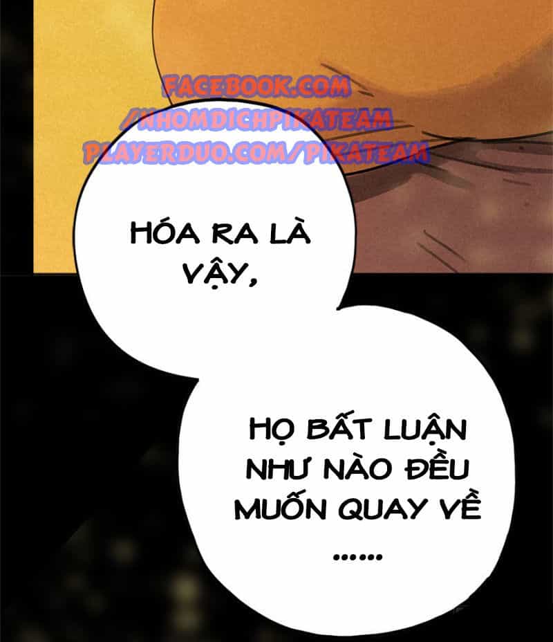 Ách Thế Quỹ Tích - Chương 17 - ảnh 41